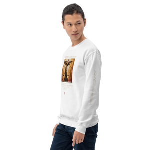 Follow the Leaders Unisex Sweatshirt Front Print