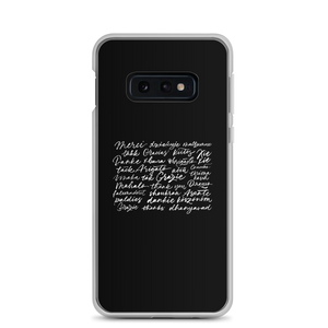 Samsung Galaxy S10e Thank You Various Language Samsung Case by Design Express