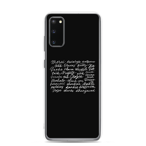 Samsung Galaxy S20 Thank You Various Language Samsung Case by Design Express