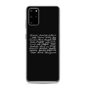 Samsung Galaxy S20 Plus Thank You Various Language Samsung Case by Design Express