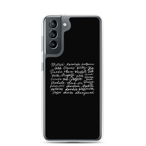 Samsung Galaxy S21 Thank You Various Language Samsung Case by Design Express